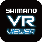 シマノVRビューワー icon