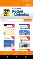 Pocket Listening（ポケットリスニング） Affiche