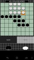 Simple Reversi ภาพหน้าจอ 1