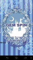 GemSpin 海报