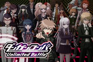 1 Schermata ダンガンロンパ-Unlimited Battle-