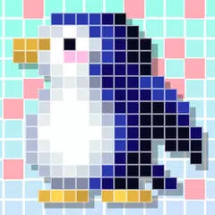 お絵かきパズル1000！AD アプリダウンロード