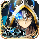 ソウルズアルケミスト APK