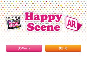 Happy Scene AR-poster