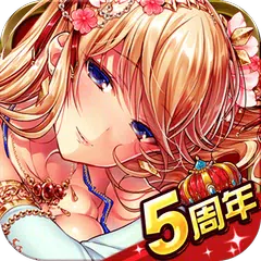 三国INFINITY(三国インフィニティ)【無料で遊べる】