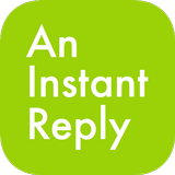 英会話/瞬間英作文アプリ An Instant Reply APK