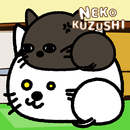 Nekokuzushi - Puzzle game where cats dance! APK