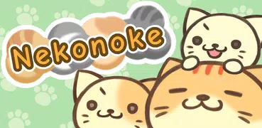 Nekonoke ~Cat Collector~