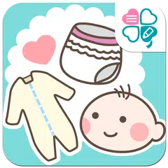 出産じゅんびリスト-必要？不必要？妊娠中に準備すべきもの- APK download