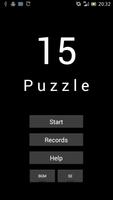 15 Puzzle ポスター