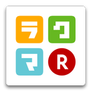 旧ラクマ APK