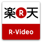 R-Video icône