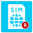 楽天モバイル海外SIM -海外でネット・通話を格安に！- APK