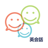 おもてなし英語応対