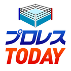 プロレスTODAY simgesi