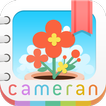 ”cameran album