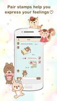 sweetie - a couple app for two スクリーンショット 1