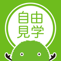 SUUMO 自由見学