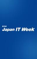 Japan IT Week poster