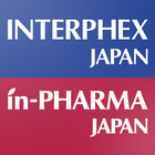 INTERPHEX / in-PHARMA JAPAN ikona