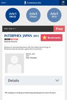 INTERPHEX / in-PHARMA JAPAN capture d'écran 1