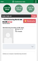 Manufacturing World Japan 2016 capture d'écran 2