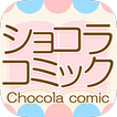 Chocola-Comic