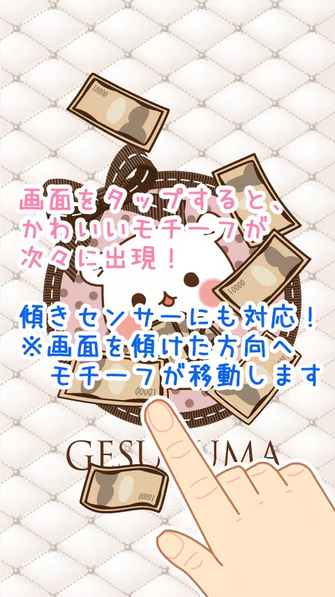 Download Do Apk De 札束まみれ ゲスくまライブ壁紙 Para Android