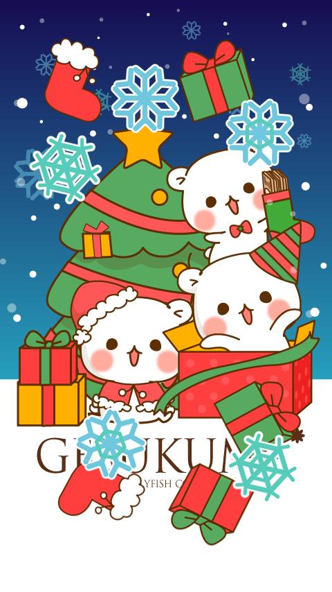 ゲスくま クリスマスverシェイクライブ壁紙７ For Android Apk Download