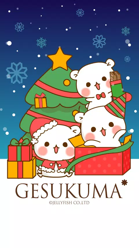 ゲスくま クリスマスverシェイクライブ壁紙７ For Android Apk Download