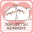DOKUZETSU Seal～Many Heart～ ikona