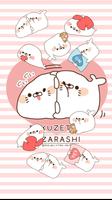 DOKUZETSU Seal～Many Heart～ plakat