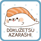 DOKUZETSU AZARASHI Shake5 icon