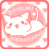 DAISUKI NEKOCHAN Shake4 icon