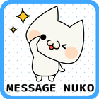 MASSAGE NUKO Shake1 icône