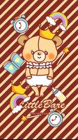 Little Bear シェイクライブ壁紙１ poster