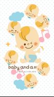 Baby&Mama Sticker Shake2 Affiche