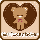 Girl's Face Sticker Shake3 ไอคอน