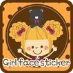 Girl's Face Sticker Shake1