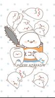 TSUNDERE AZARASHI Shake4 Affiche