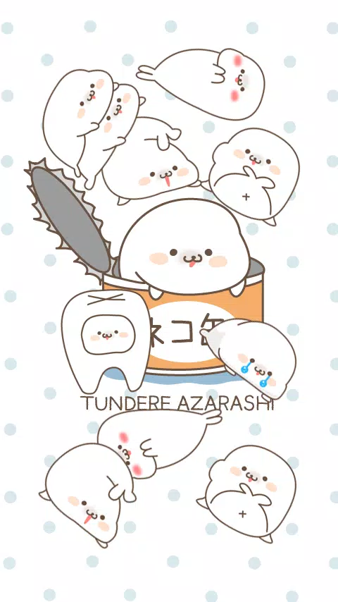 Download Do Apk De ツンデレあざらし シェイクライブ壁紙４ Para Android
