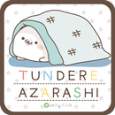 TSUNDERE AZARASHI Shake1 APK