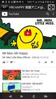 Mr. Men Little Miss with CP capture d'écran 3