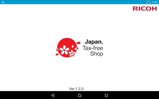 RICOH カンタン免税アプリ Affiche