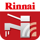 リンナイ家中どこでも給湯器リモコン （無線LAN対応） APK
