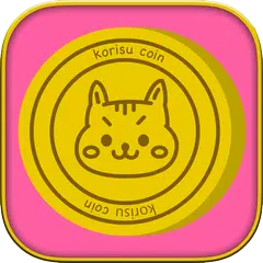 りすの貯金箱～無料でラクラクお小遣い（おこづかい）稼ぎ♪ APK download