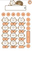 Calculatrice mignonne de chat Affiche