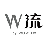 W流 by WOWOW أيقونة