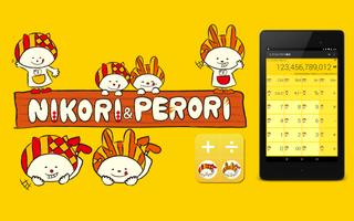 Nikori & Perori Calc پوسٹر