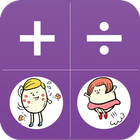 Egg Calc ikon